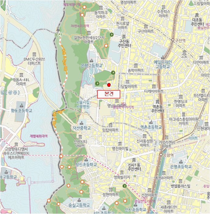 물건 사진 5