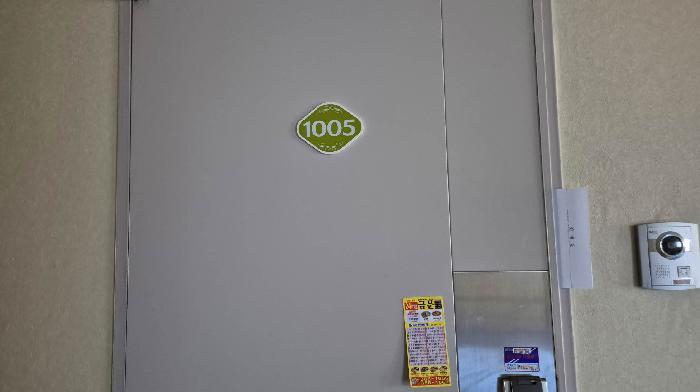 물건 사진 3