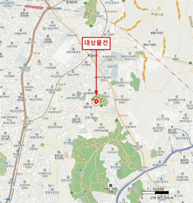 물건 사진 5