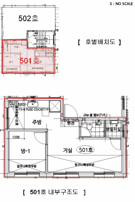 물건 사진 13