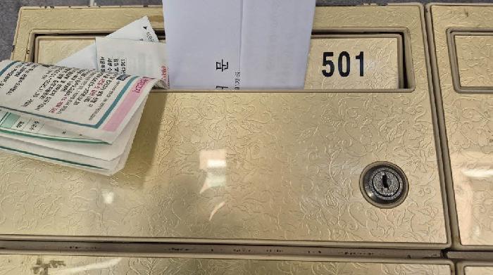 물건 사진 3