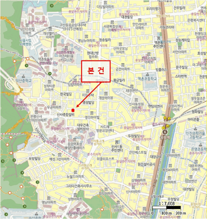 물건 사진 4