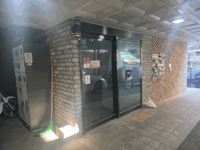 물건 사진 7