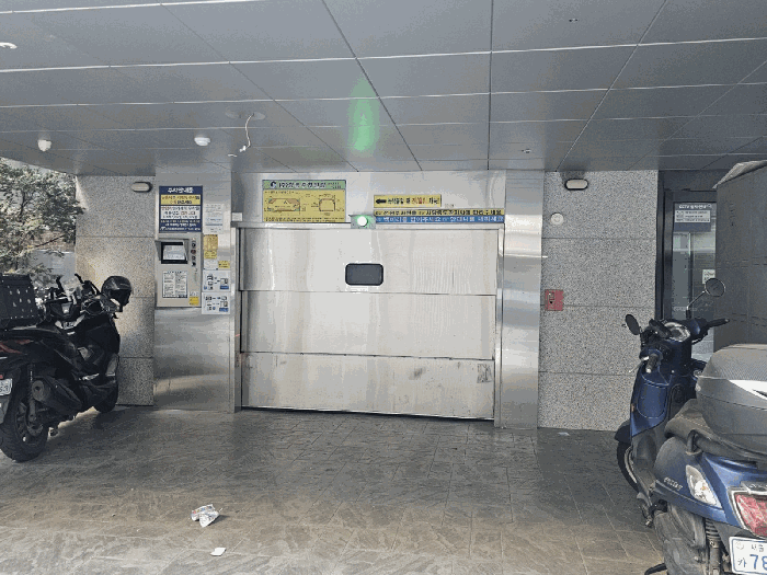 물건 사진 11