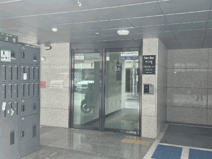 물건 사진 7