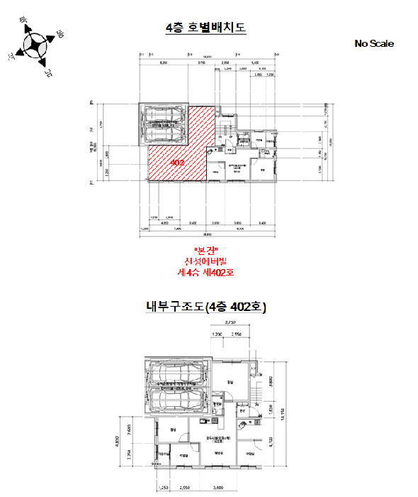 물건 사진 12