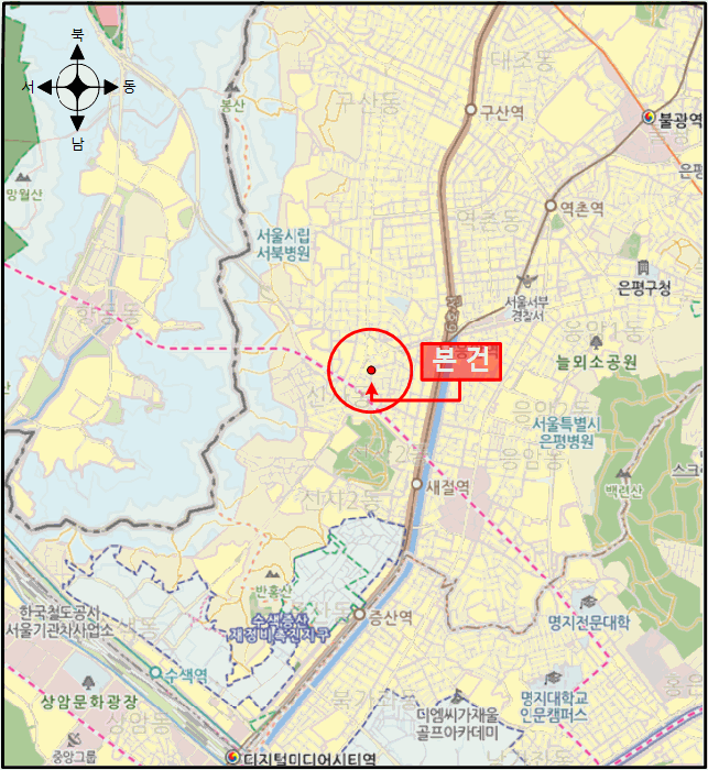 물건 사진 5