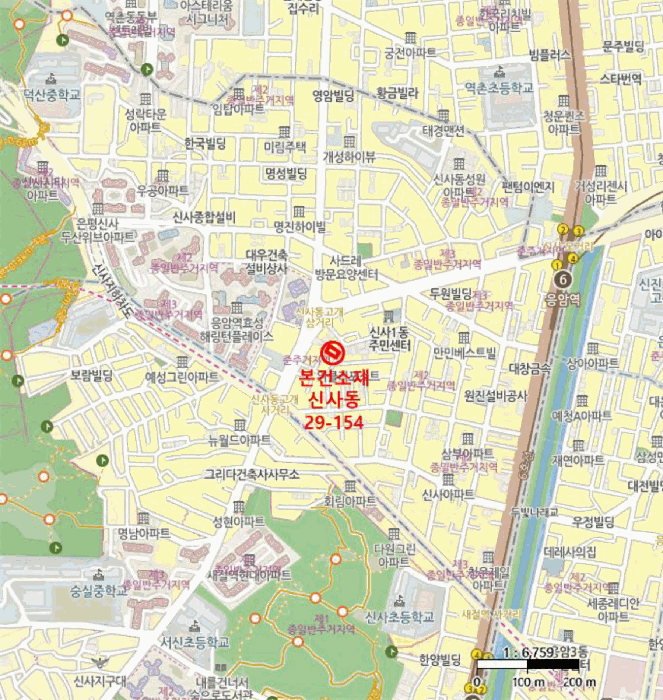 물건 사진 5