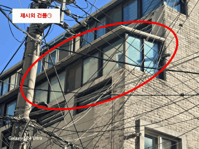 물건 사진 13