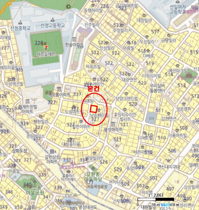 물건 사진 6