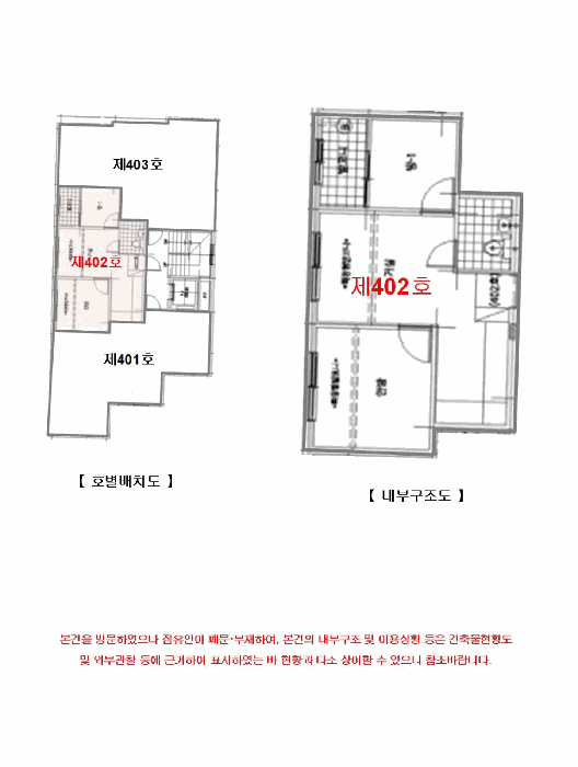물건 사진 14
