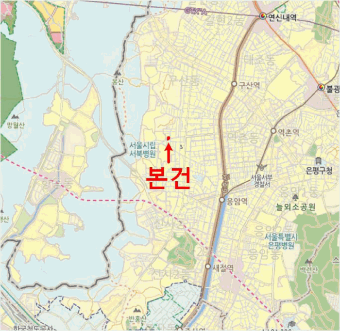 물건 사진 5