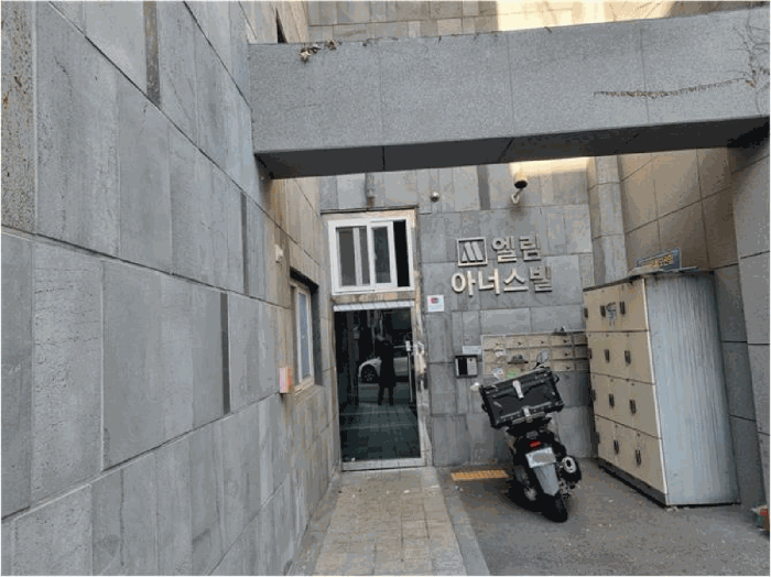 물건 사진 10