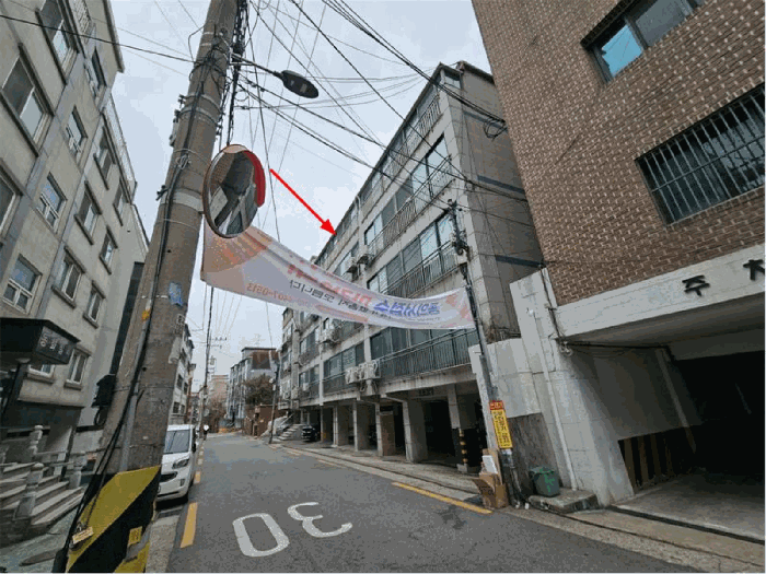 물건 사진 11