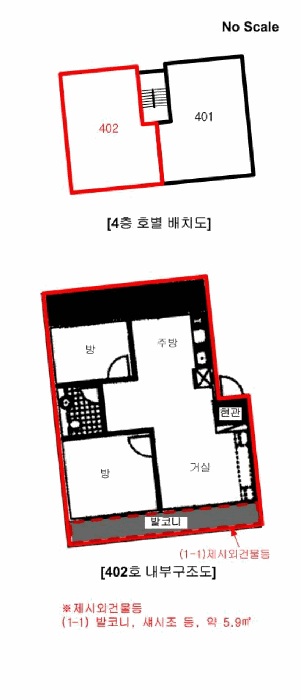 물건 사진 15