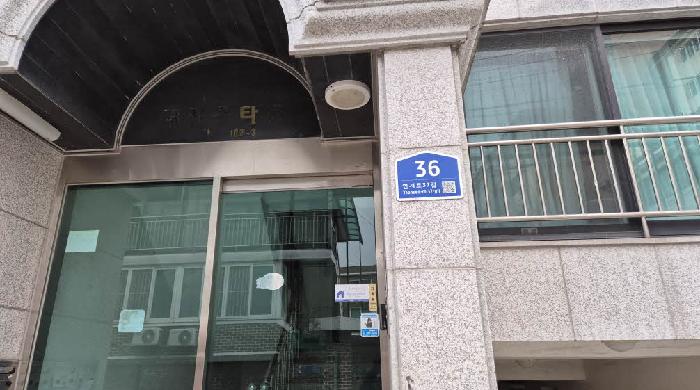 물건 사진 1