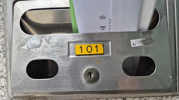 물건 사진 3