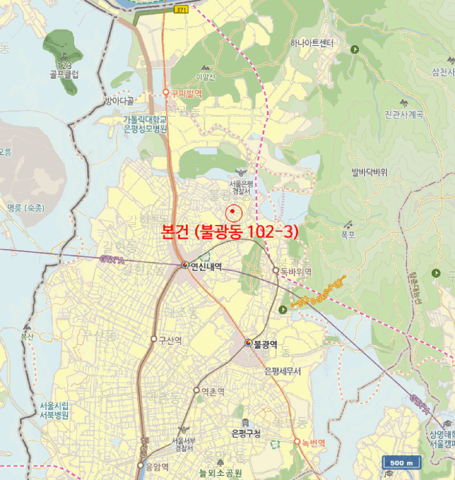물건 사진 6