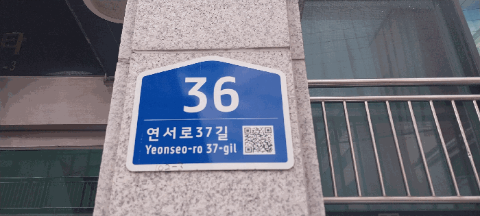 물건 사진 10
