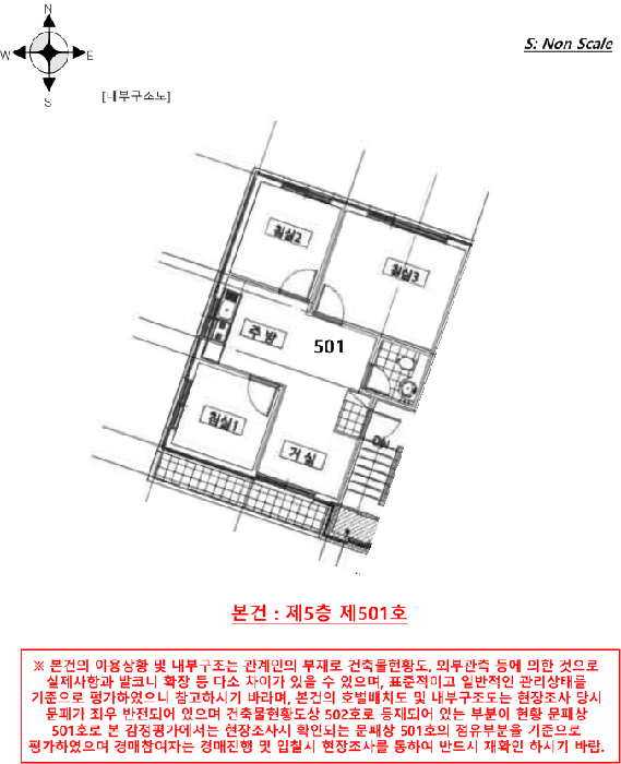 물건 사진 17
