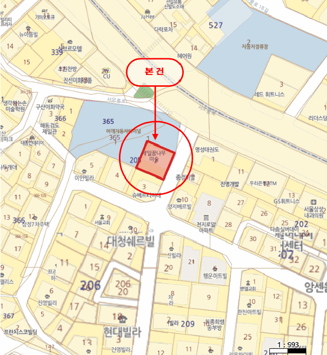 물건 사진 7