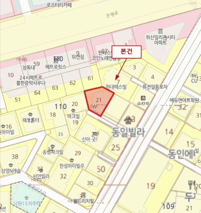 물건 사진 4