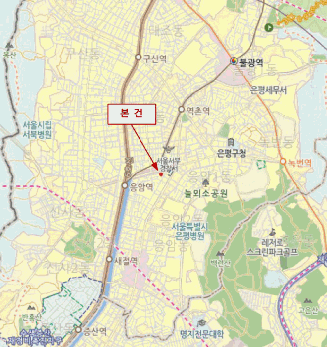 물건 사진 5