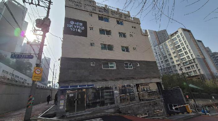 물건 사진 2