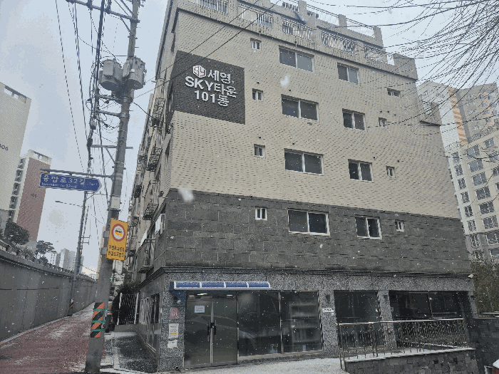 물건 사진 4