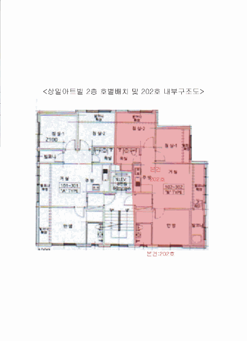 물건 사진 17