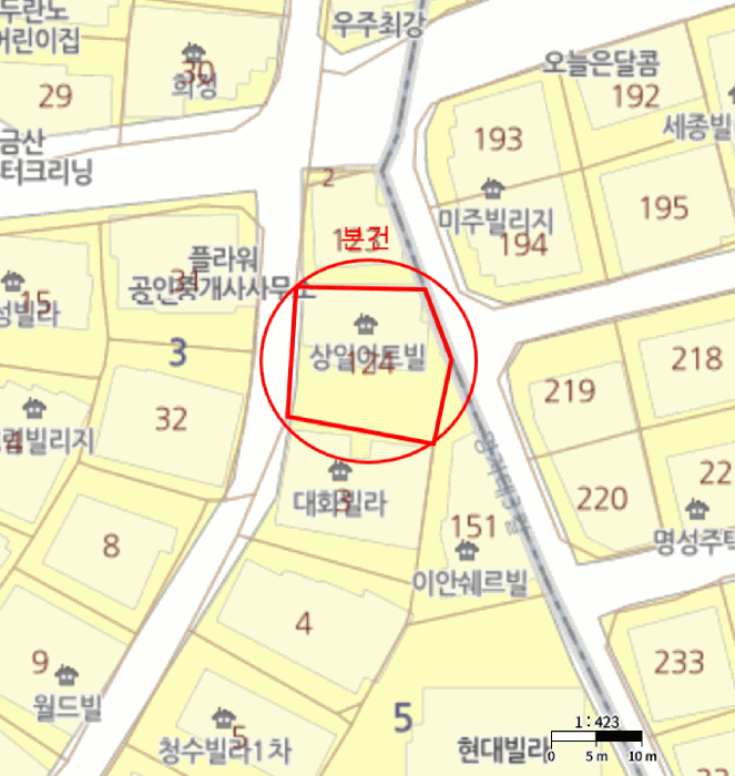 물건 사진 7