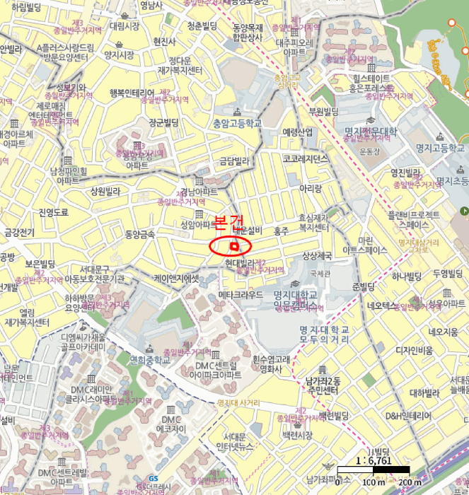 물건 사진 8