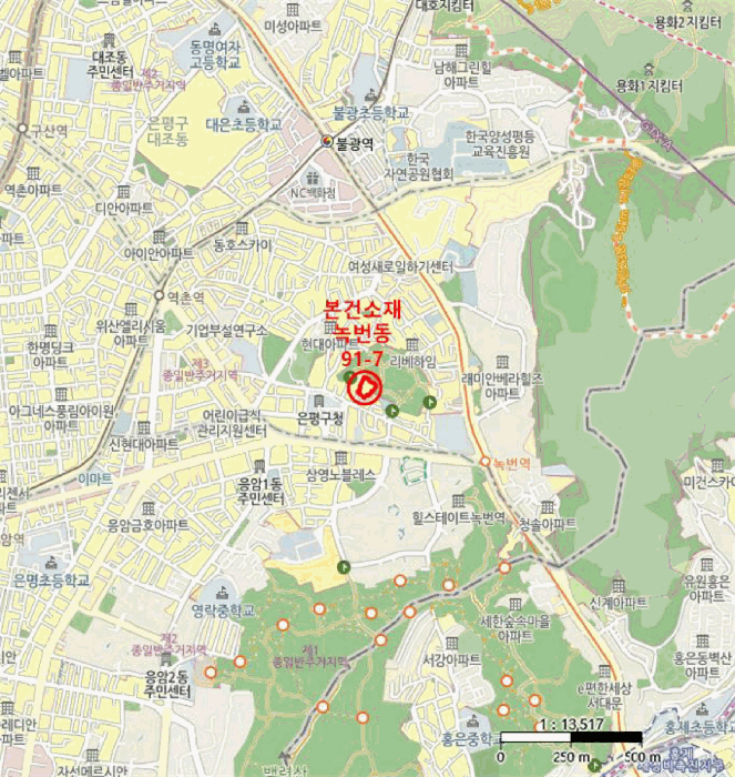 물건 사진 5