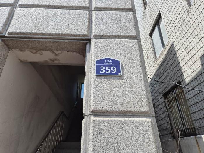 물건 사진 1