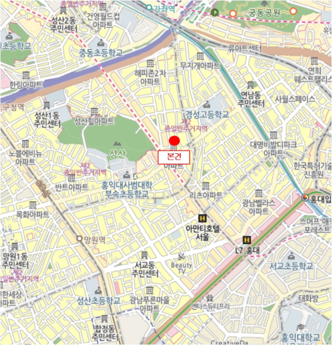 물건 사진 7
