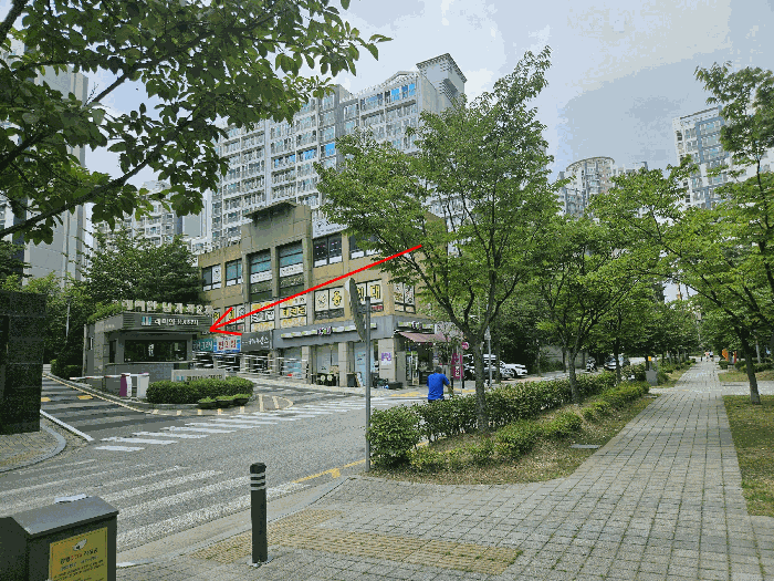 물건 사진 11