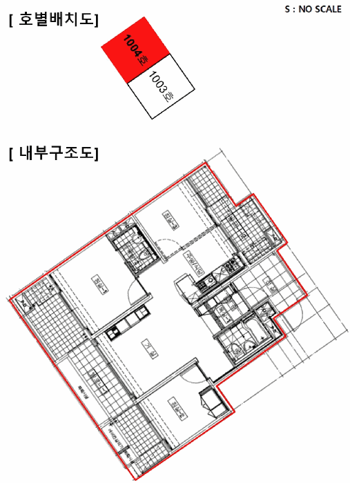 물건 사진 13