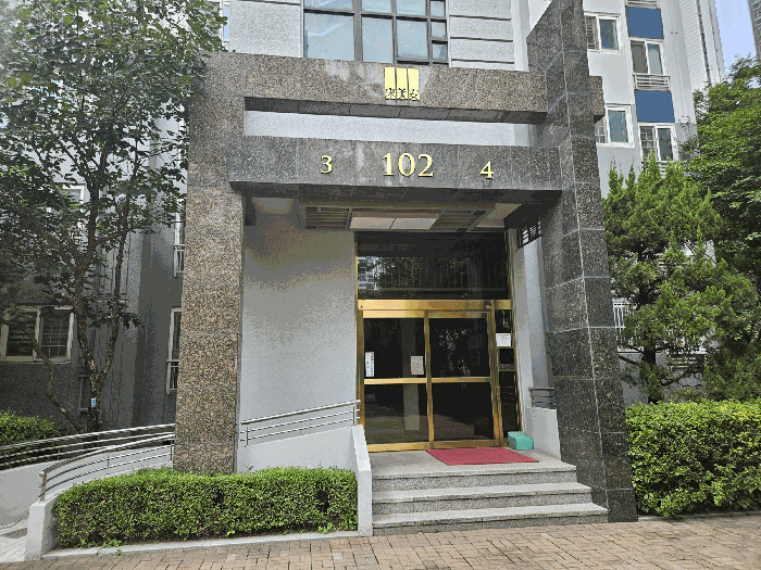 물건 사진 9