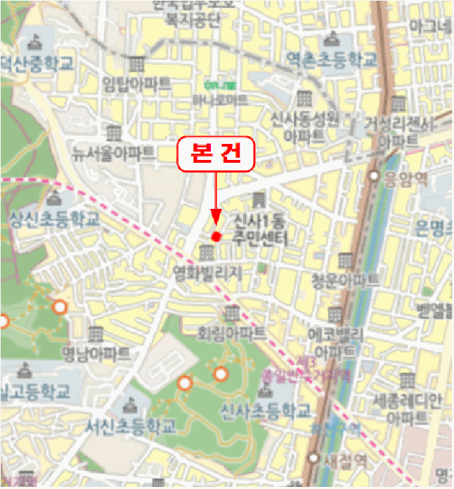 물건 사진 6