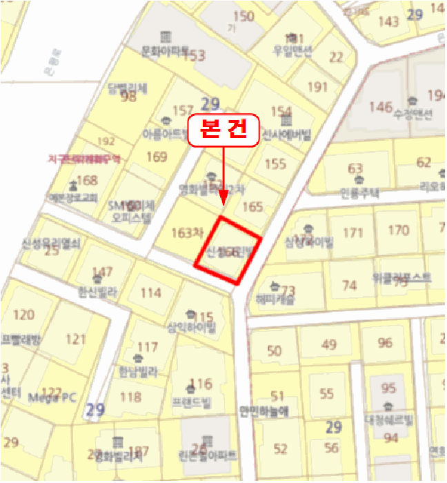 물건 사진 7