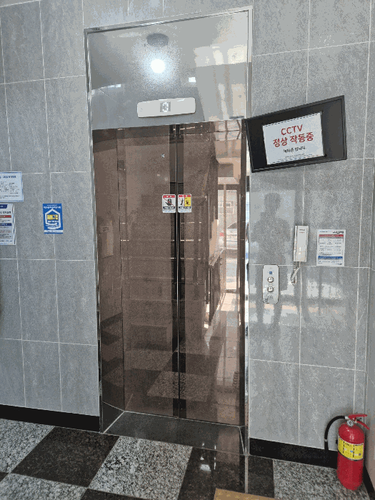 물건 사진 10