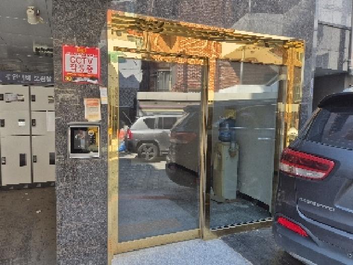 물건 사진 2