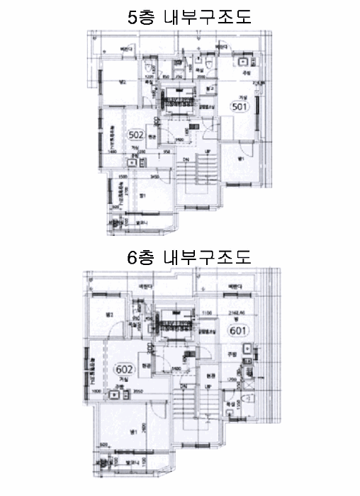 물건 사진 15