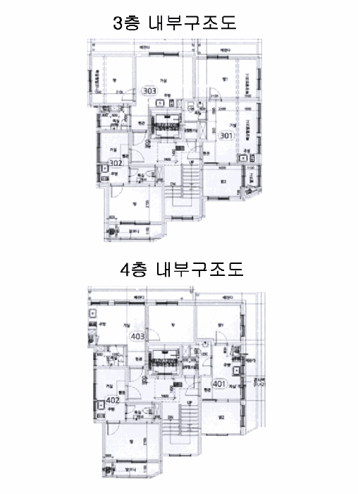물건 사진 16