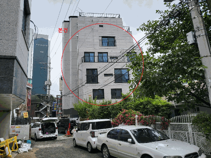 물건 사진 10