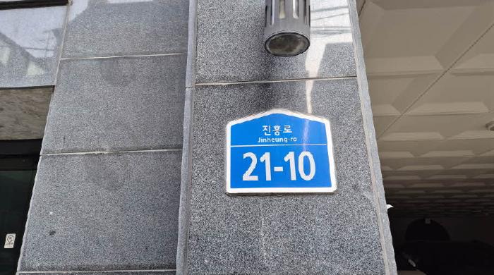 물건 사진 1