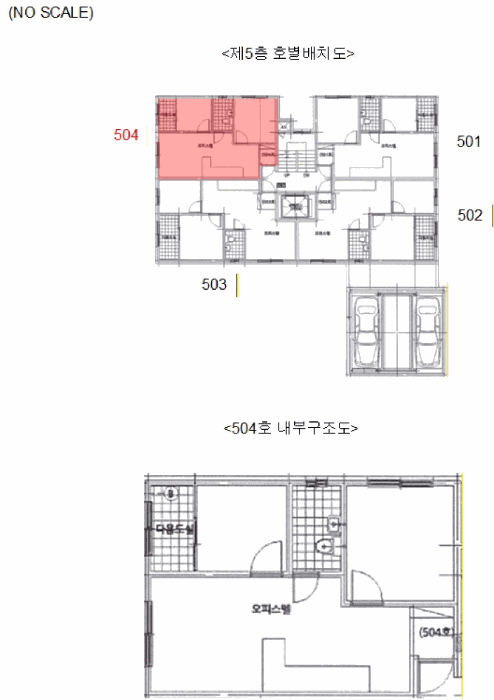 물건 사진 4