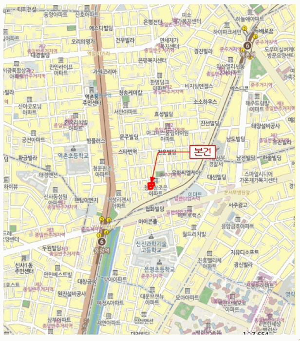 물건 사진 6