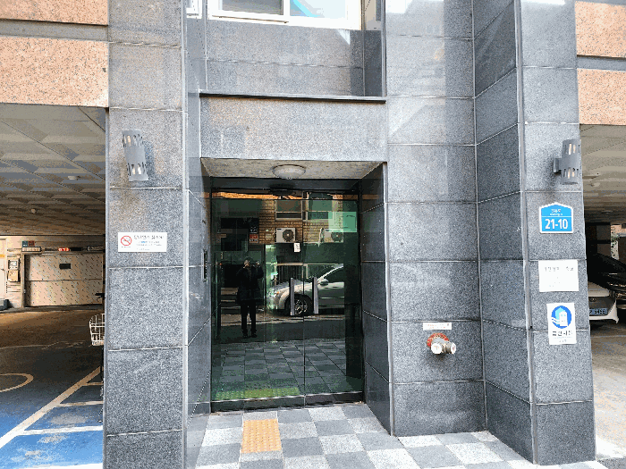 물건 사진 9