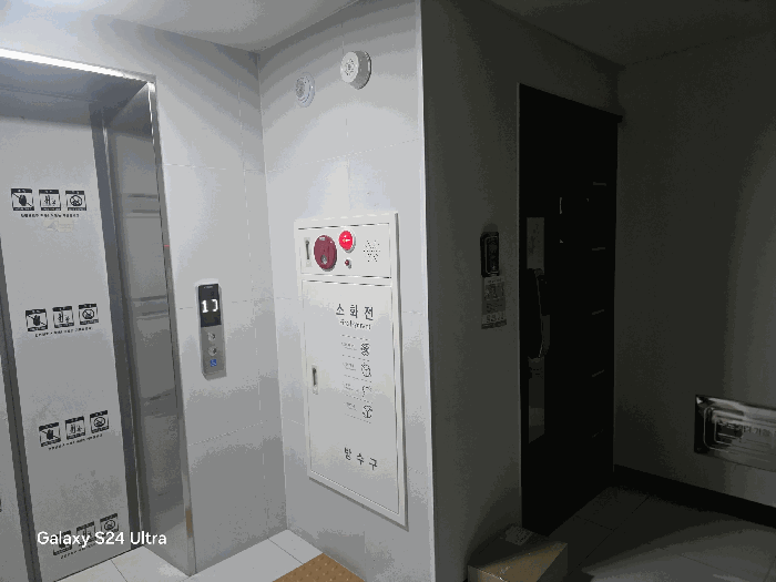 물건 사진 13